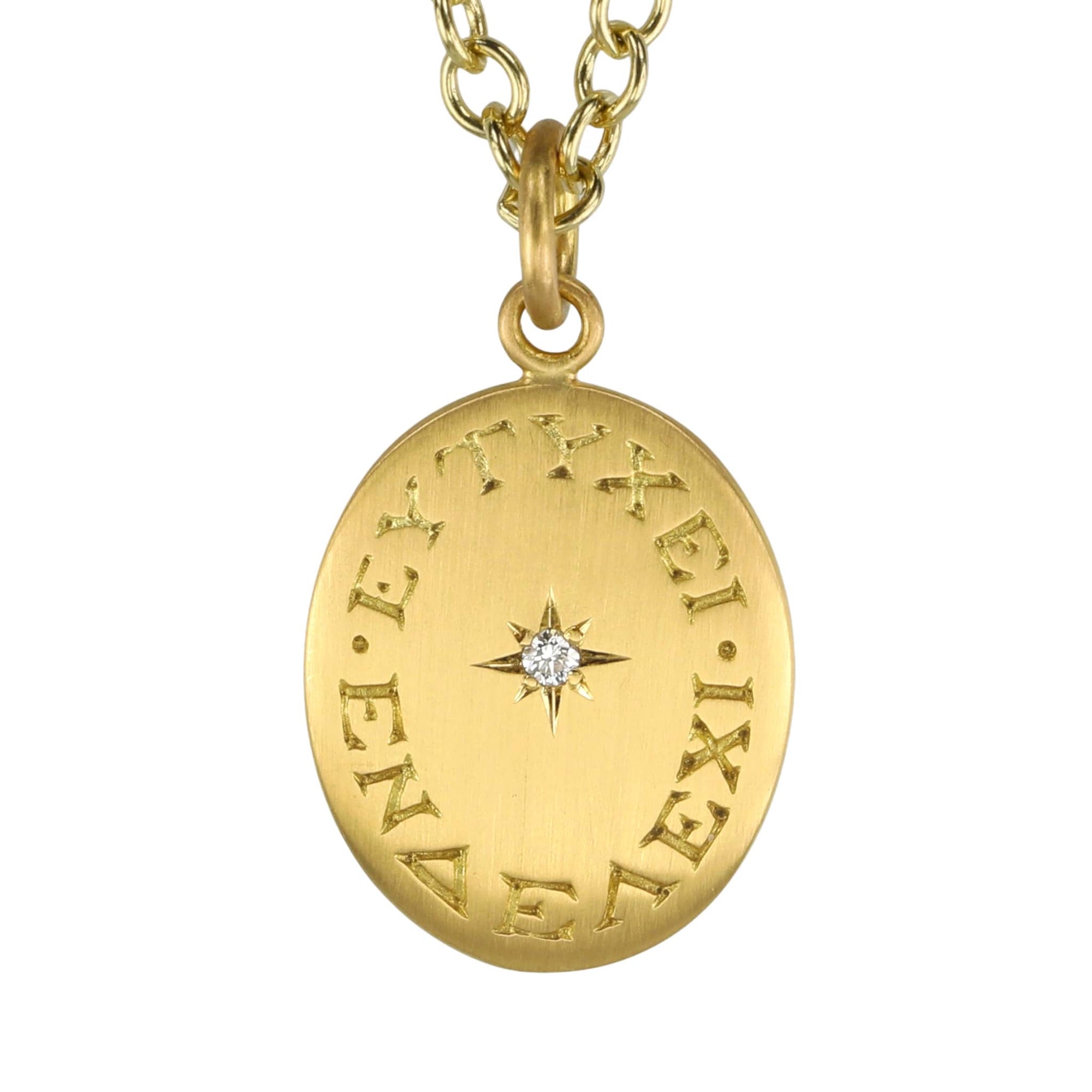 Caroline Ellen 20K Gold Oval Pendant with Ancient Greek Engraving and Star-Set Diamond Center